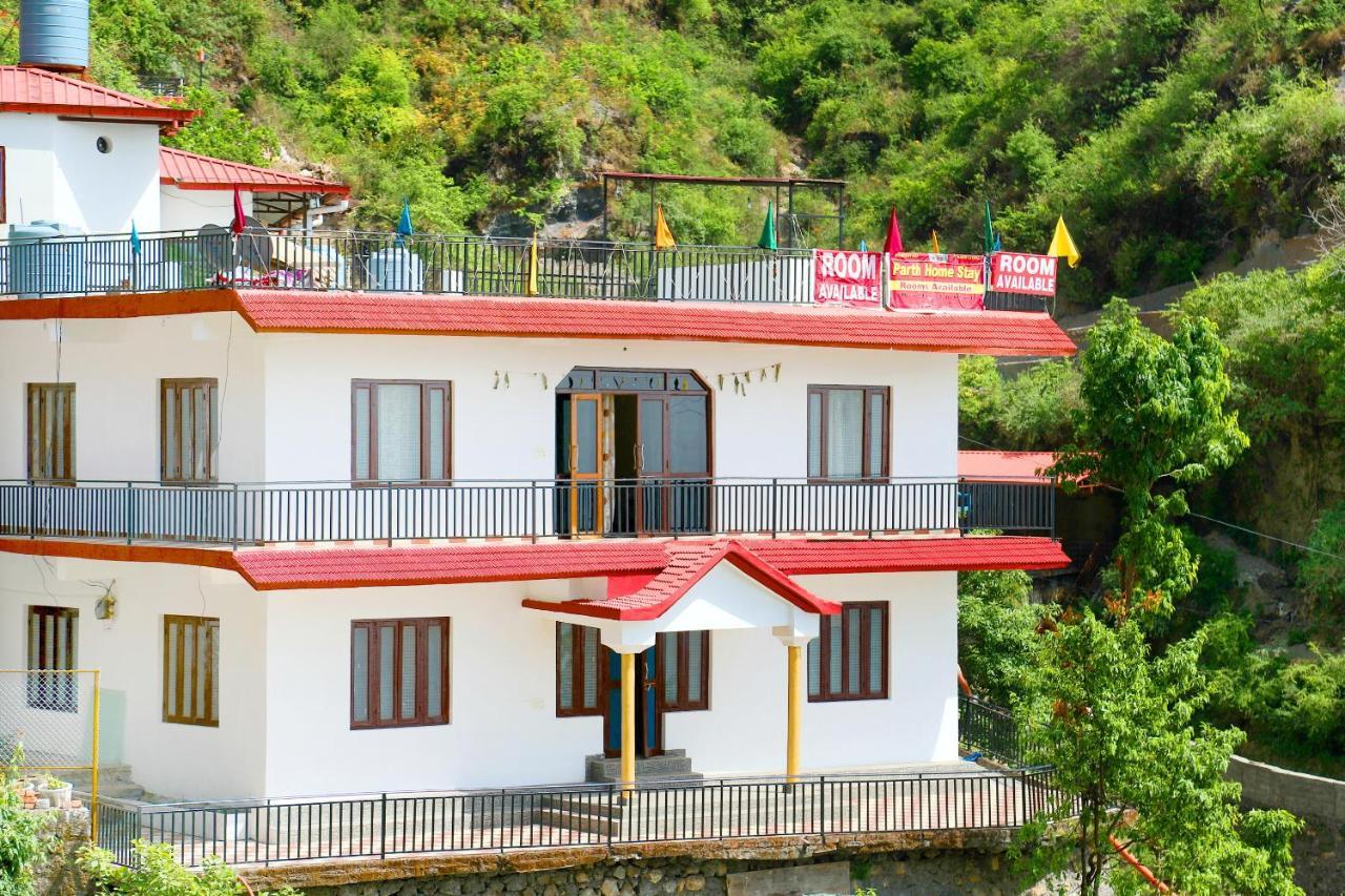 Spot On 37977 Parth Home Stay Mussoorie Zewnętrze zdjęcie